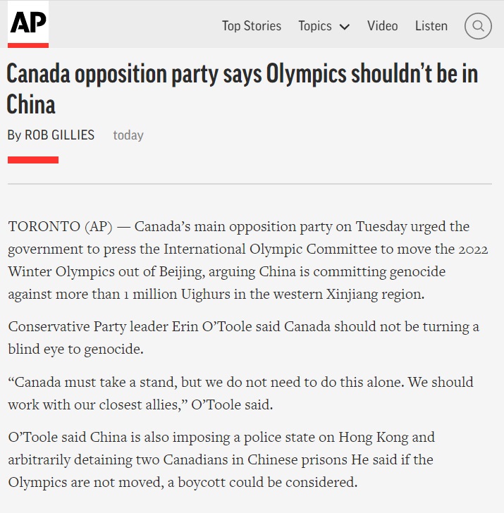 犯眾怒！ 人權紀錄差 加拿大前駐中大使籲抵制2022北京冬奧